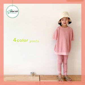 Set đồ bộ dài trẻ em ST09